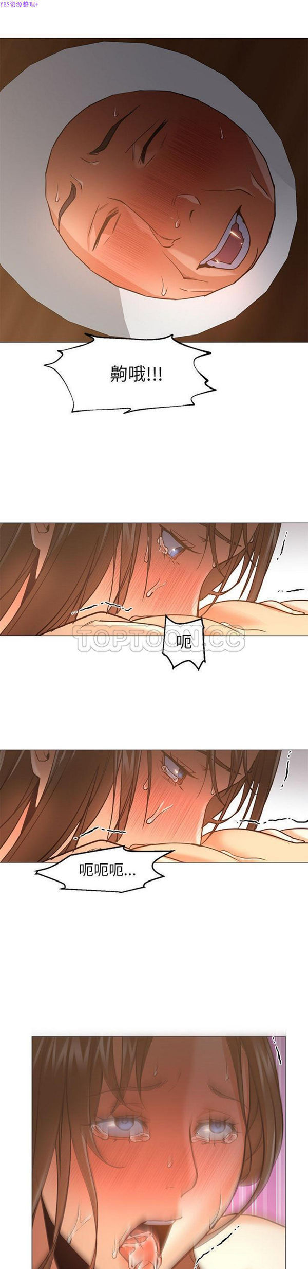 第 41 话