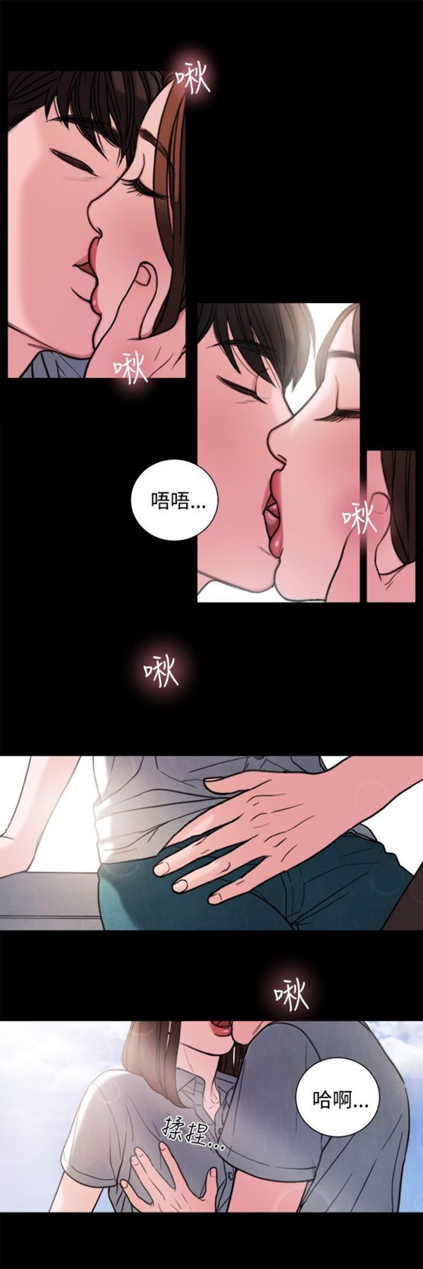 第30话
