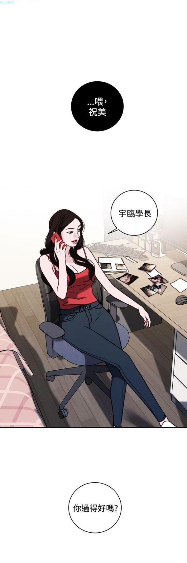 第38话