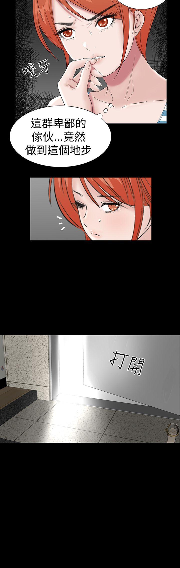 第41话