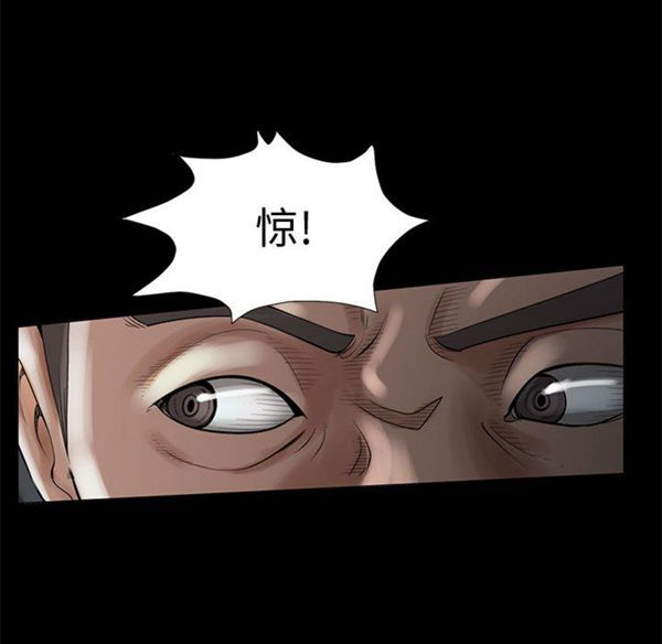 第 1 话