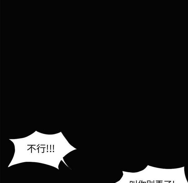 第 1 话