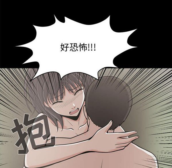 第 1 话