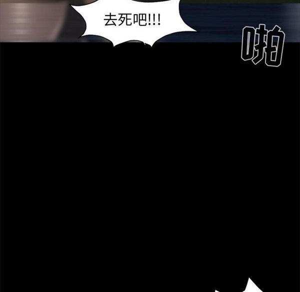 第 1 话