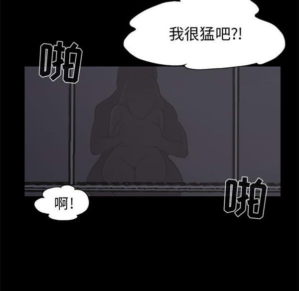 第 1 话