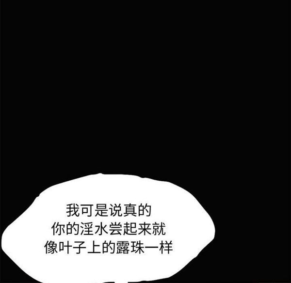第 1 话
