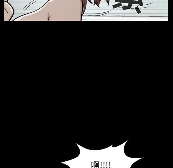 第 1 话