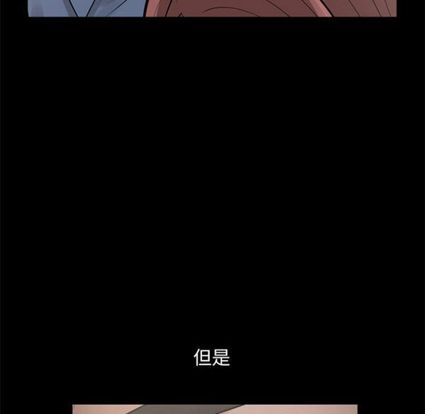 第 1 话