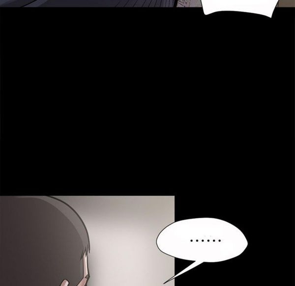 第 3 话