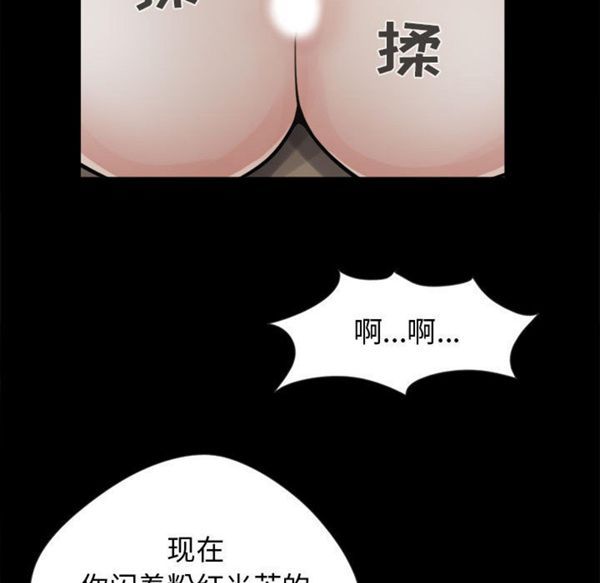 第 3 话