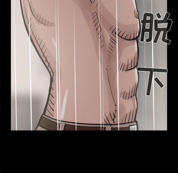 第 4 话
