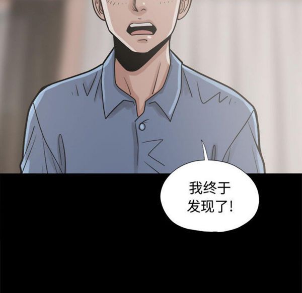 第 10 话