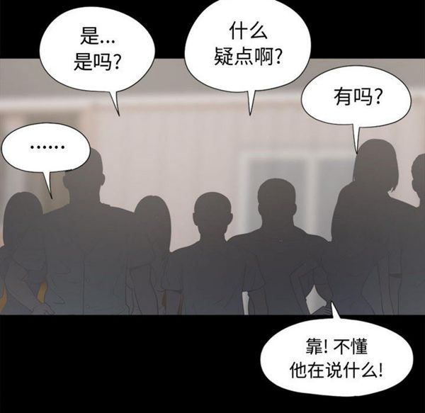 第 10 话