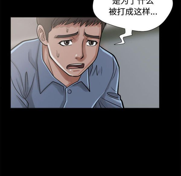 第 10 话