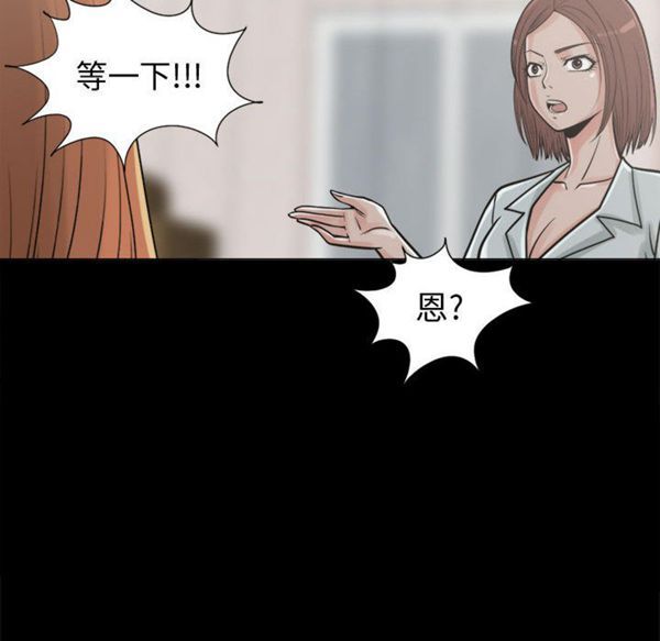 第 10 话