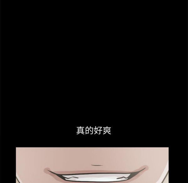 第 10 话