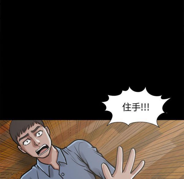 第 10 话