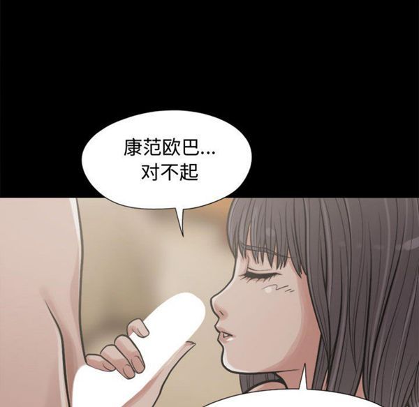第 10 话