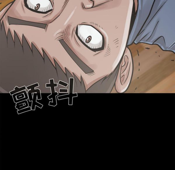 第 10 话