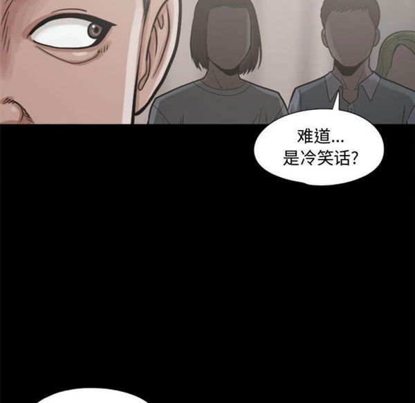 第 10 话