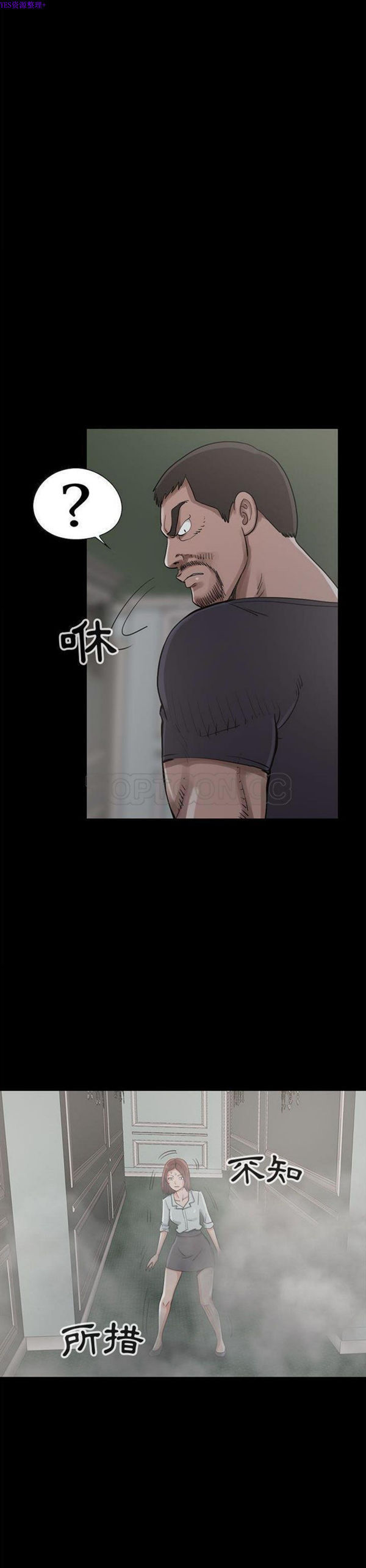 第 26 话