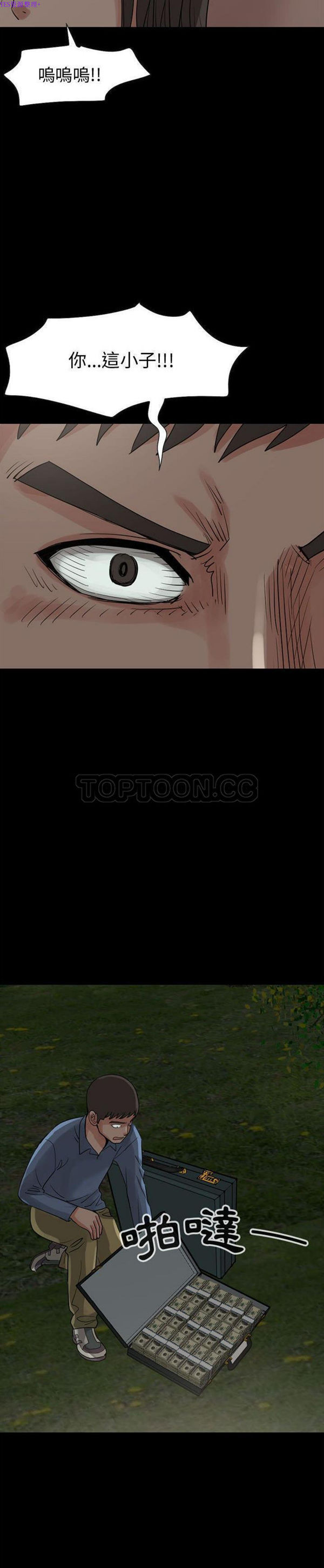第 27 话