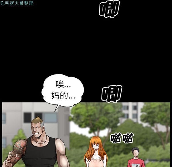 第 1 话