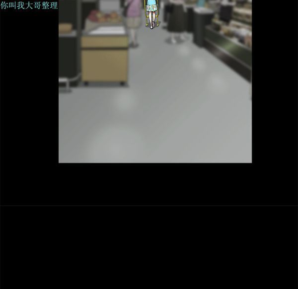 第 1 话
