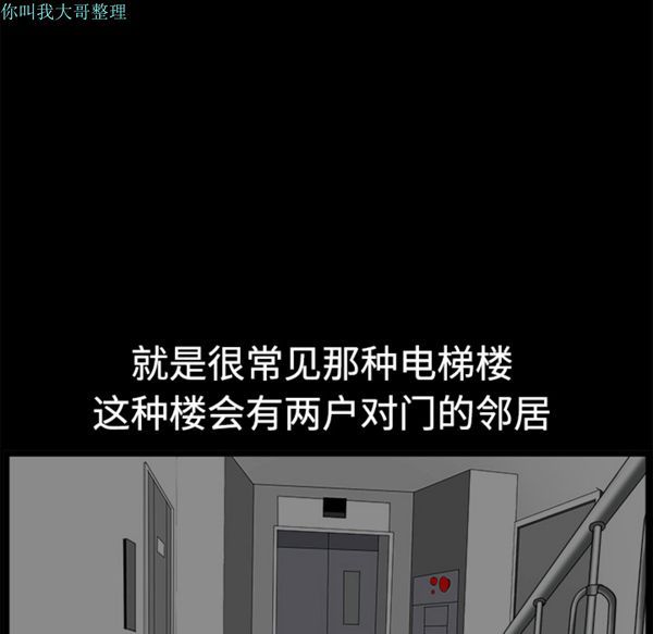 第 1 话
