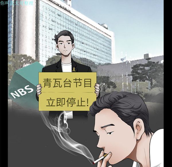 第 1 话