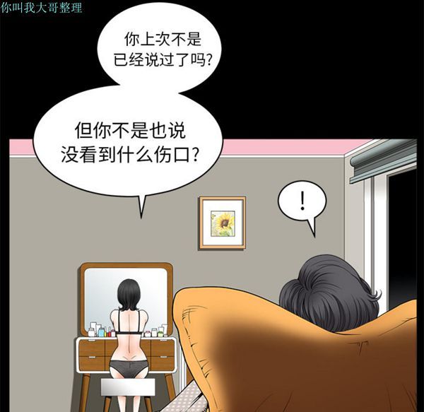 第 1 话