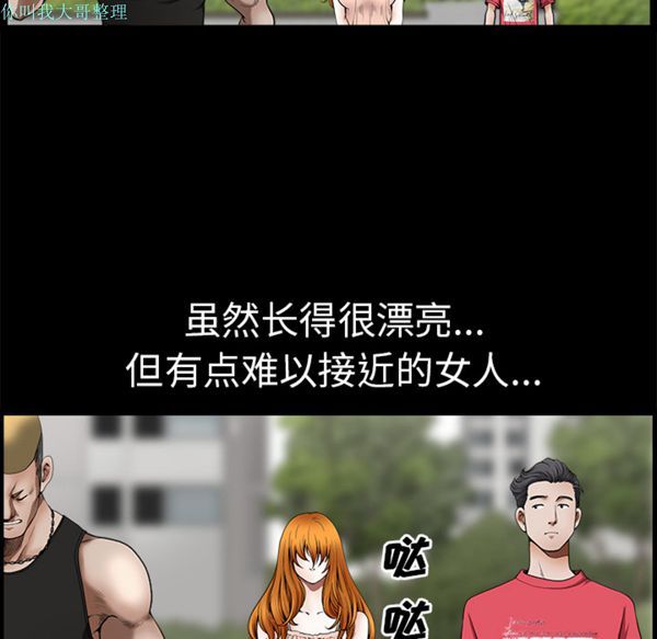 第 1 话