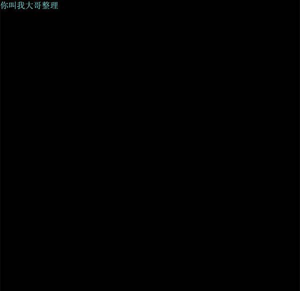第 1 话
