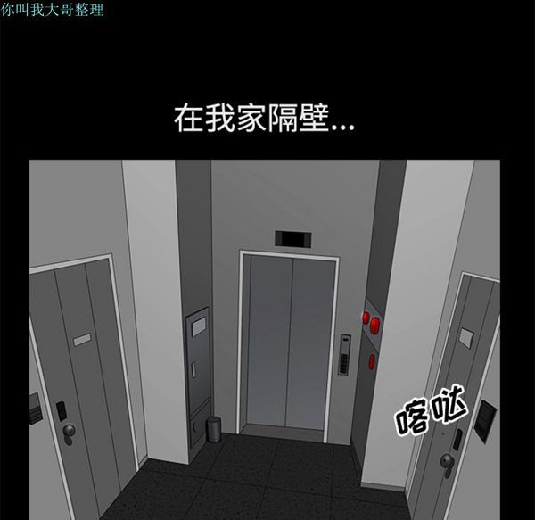 第 1 话