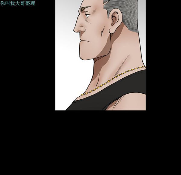 第 1 话