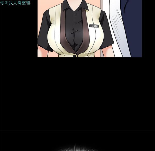 第 2 话