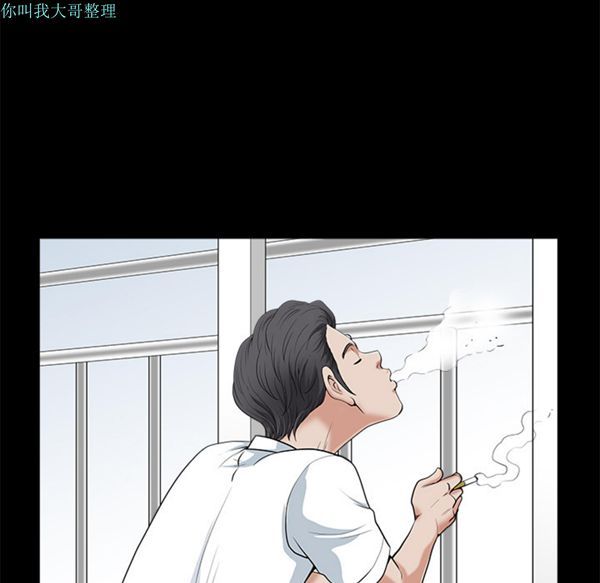 第 2 话