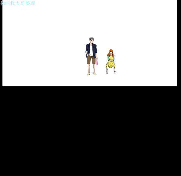 第 2 话
