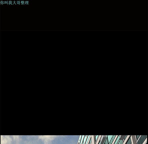 第 2 话
