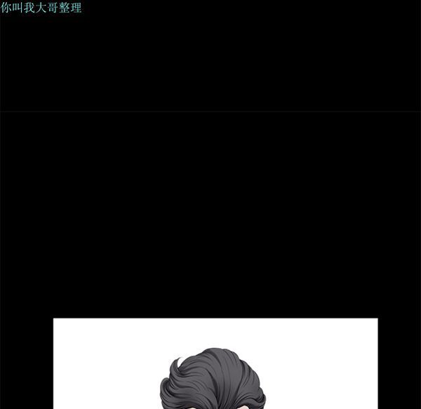 第 2 话