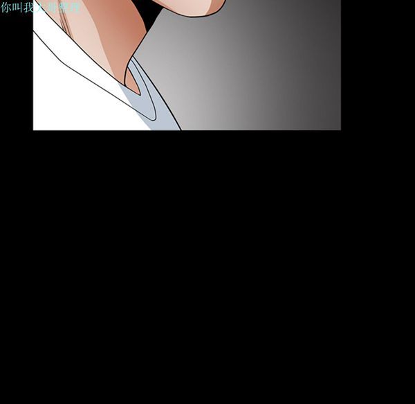 第 3 话