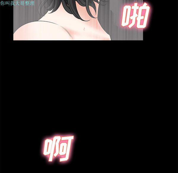 第 4 话