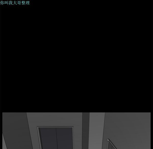 第 4 话