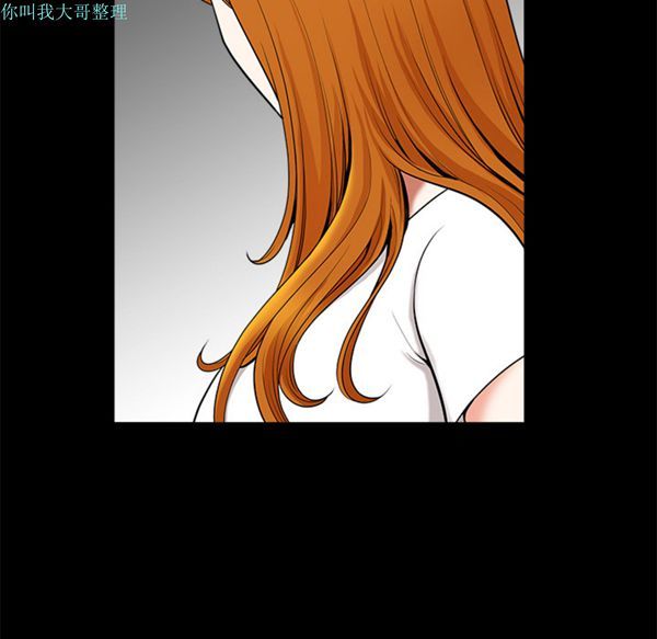 第 5 话
