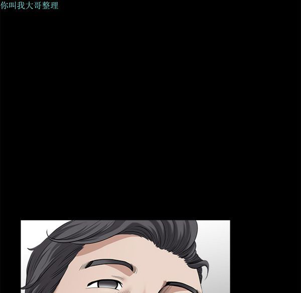 第 5 话