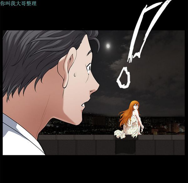 第 5 话