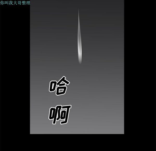 第 6 话