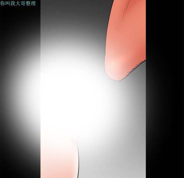 第 6 话