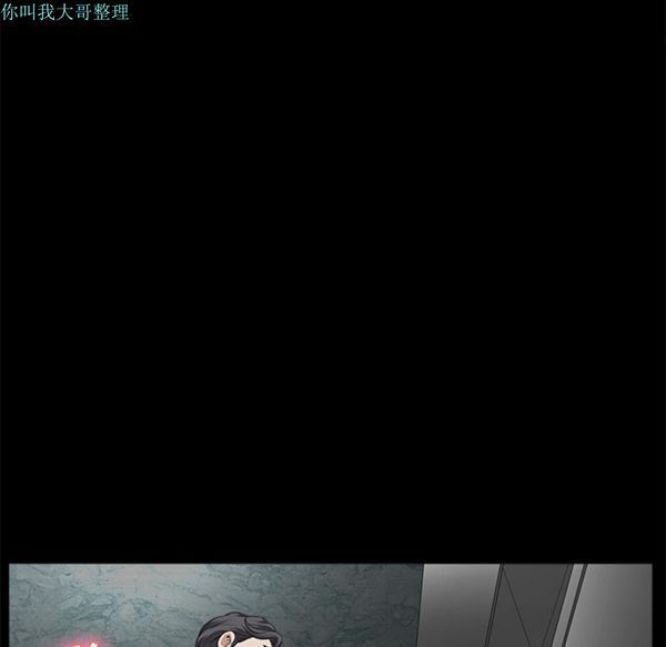 第 6 话