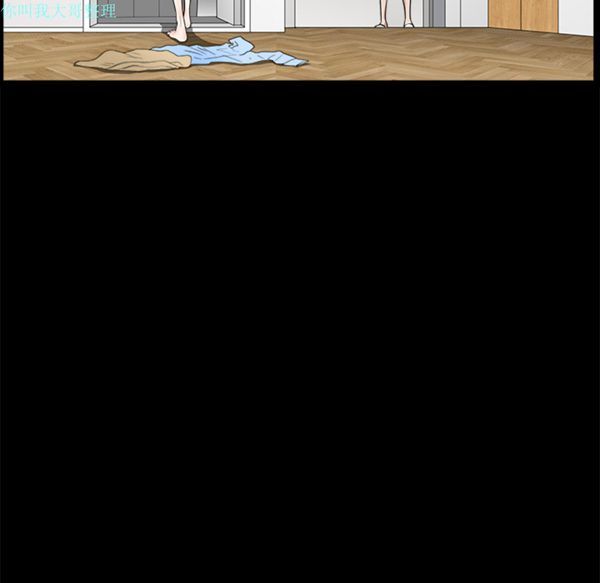 第 6 话